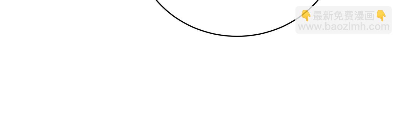 第77话 心慌(1/5)-第77话