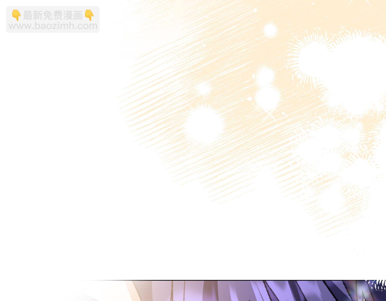 第79话 意料之外(1/5)-第79话