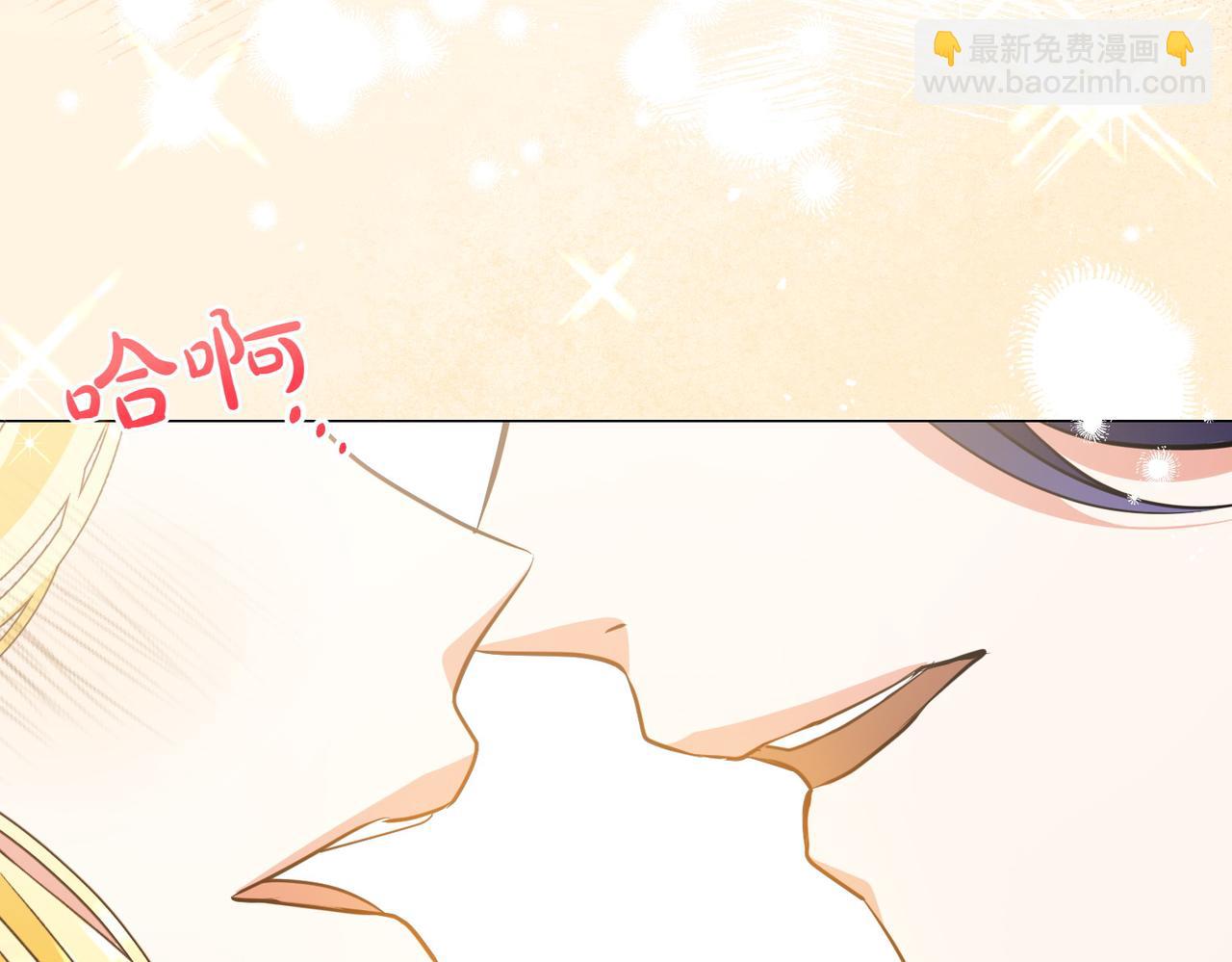 第79话 意料之外(1/5)-第79话