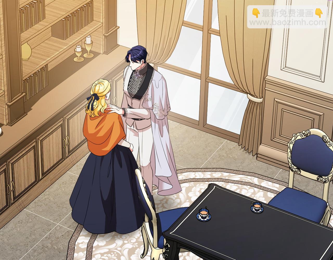 第79话 意料之外(1/5)-第79话