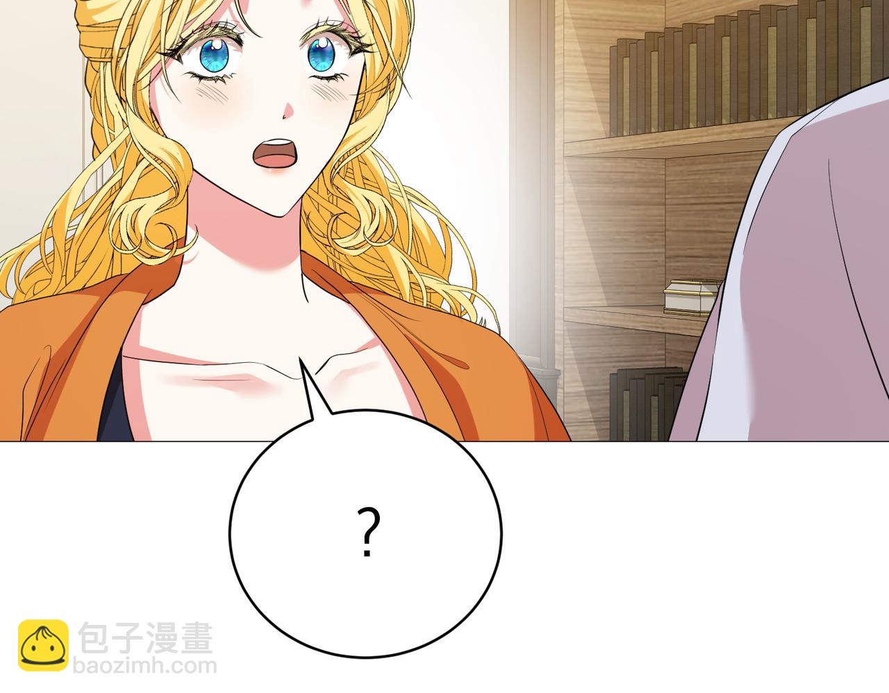 第79话 意料之外(1/5)-第79话