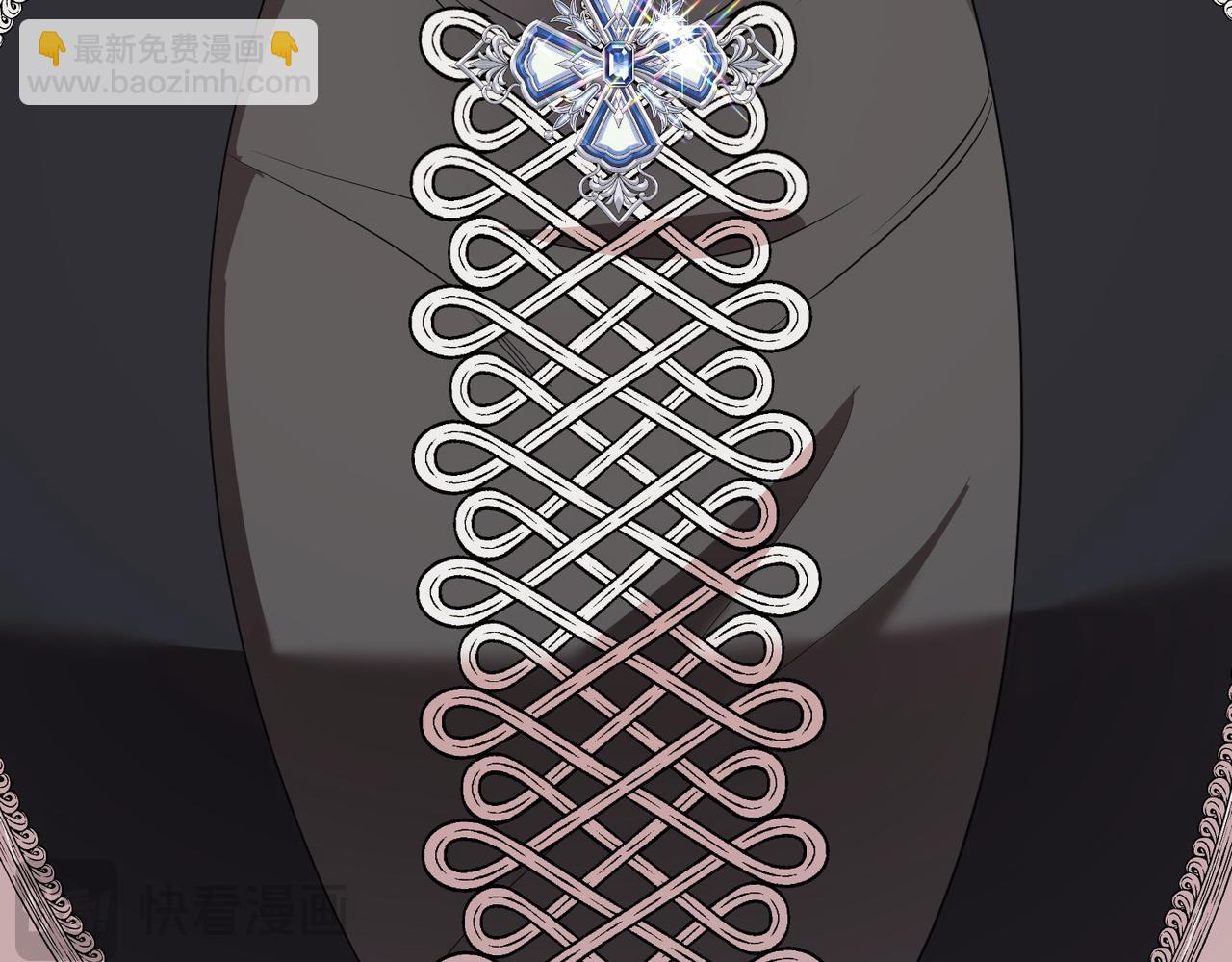 第79话 意料之外(1/5)-第79话