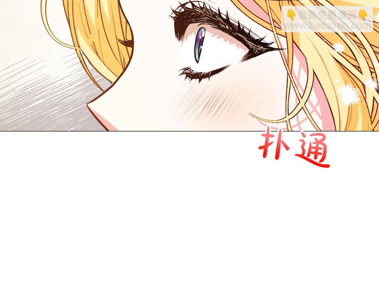 第79话 意料之外(1/5)-第79话