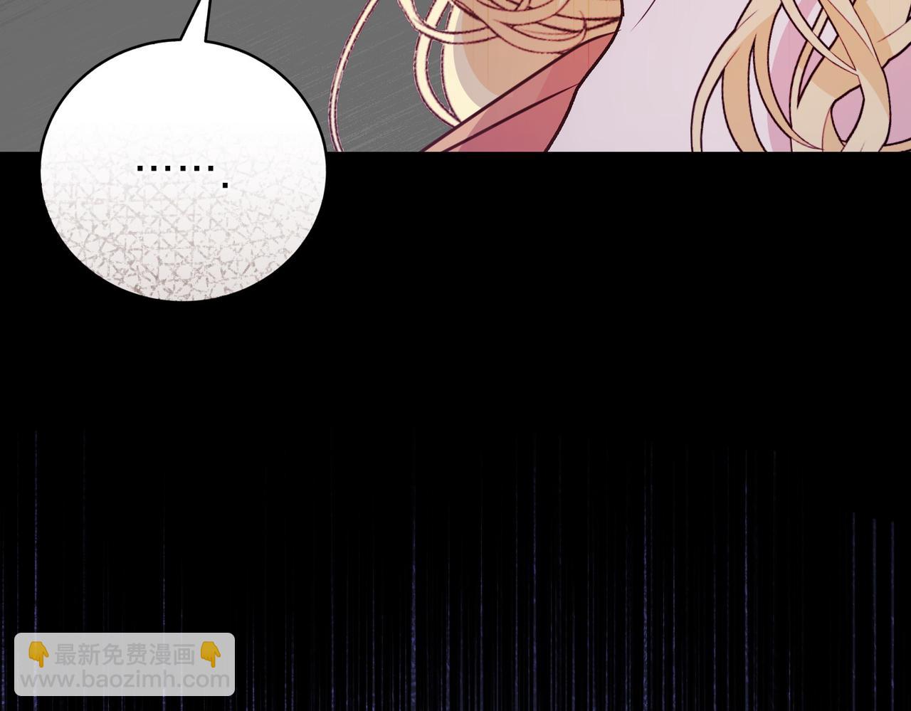 第79话 意料之外(1/5)-第79话