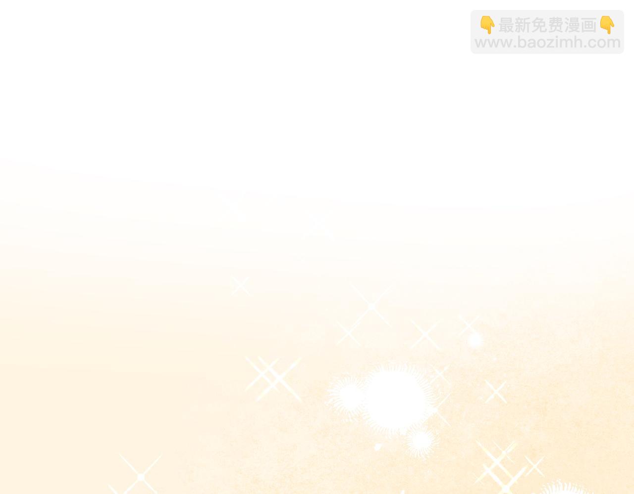 第79话 意料之外(1/5)-第79话