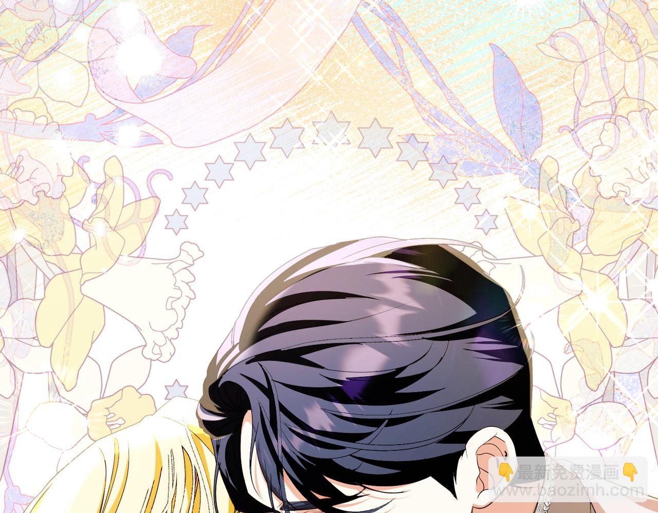 第79话 意料之外(1/5)-第79话