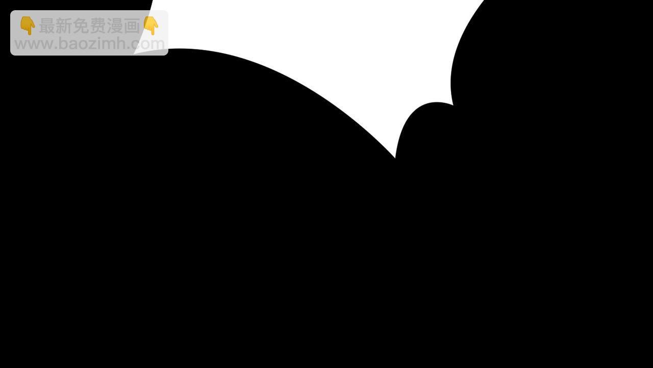 完结篇 尘埃落定(1/5)-第81话