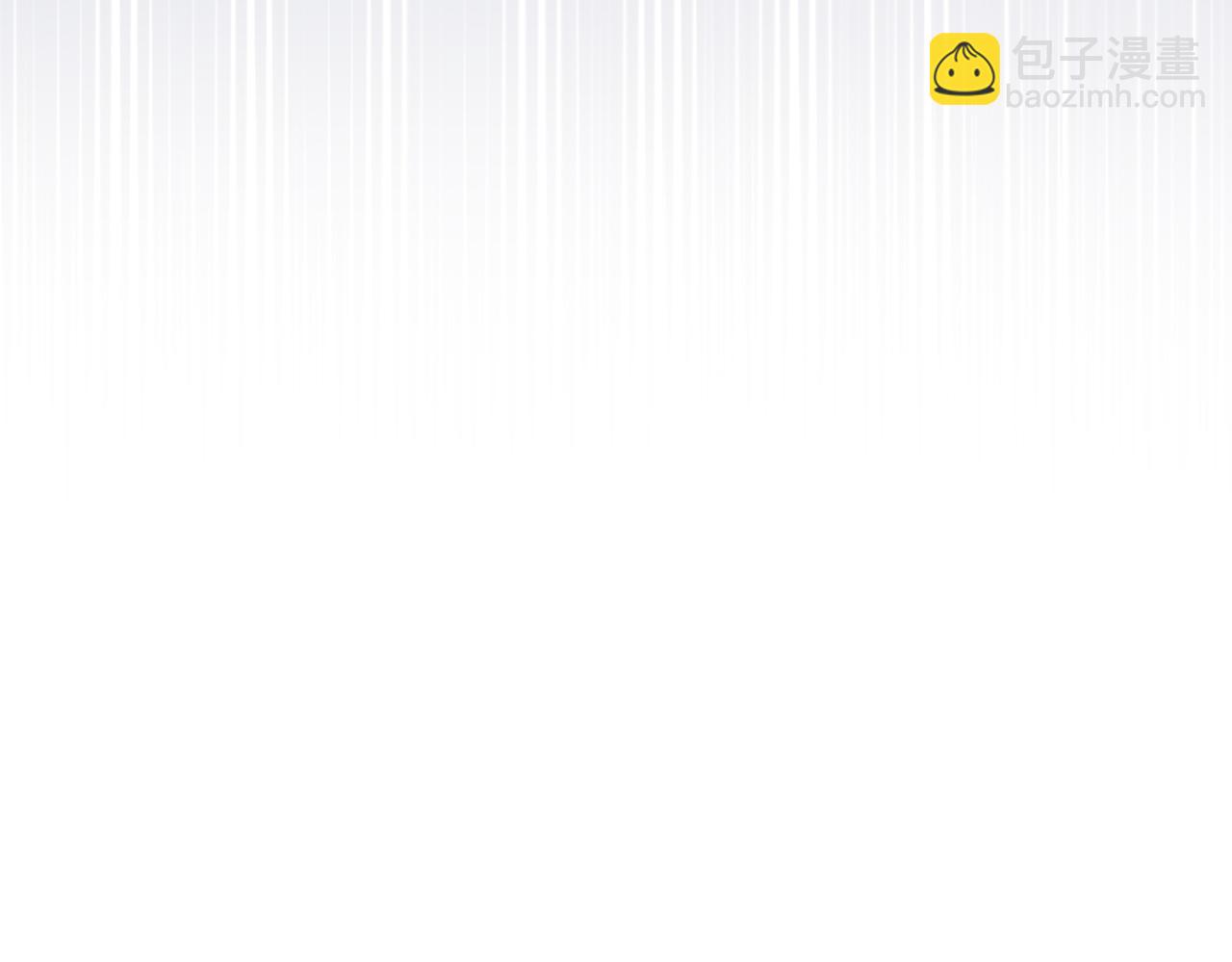 完结篇 尘埃落定(1/5)-第81话