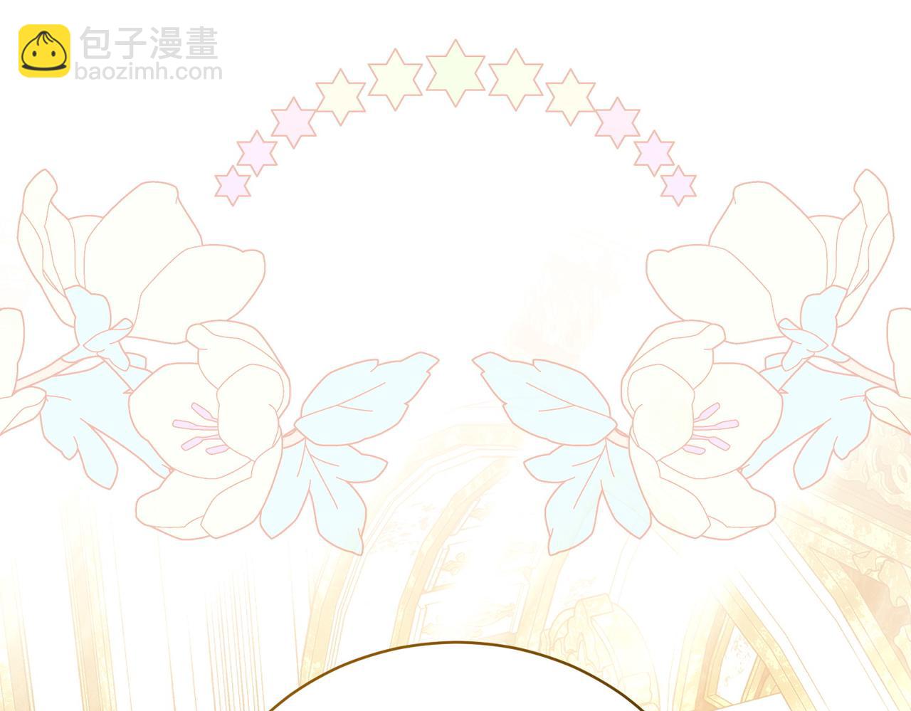 完结篇 尘埃落定(1/5)-第81话