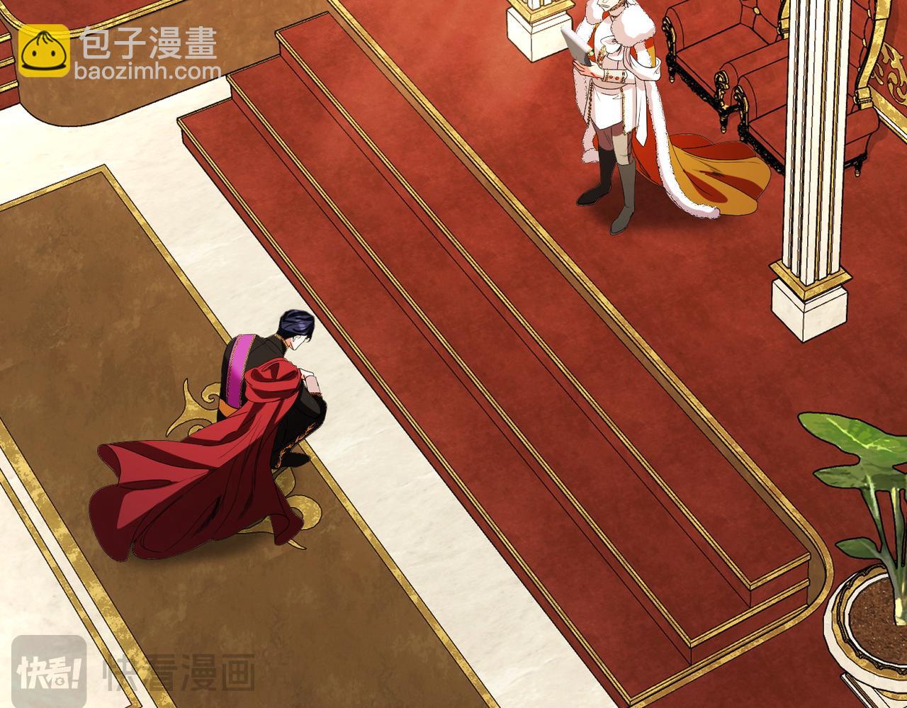 完结篇 尘埃落定(1/5)-第81话