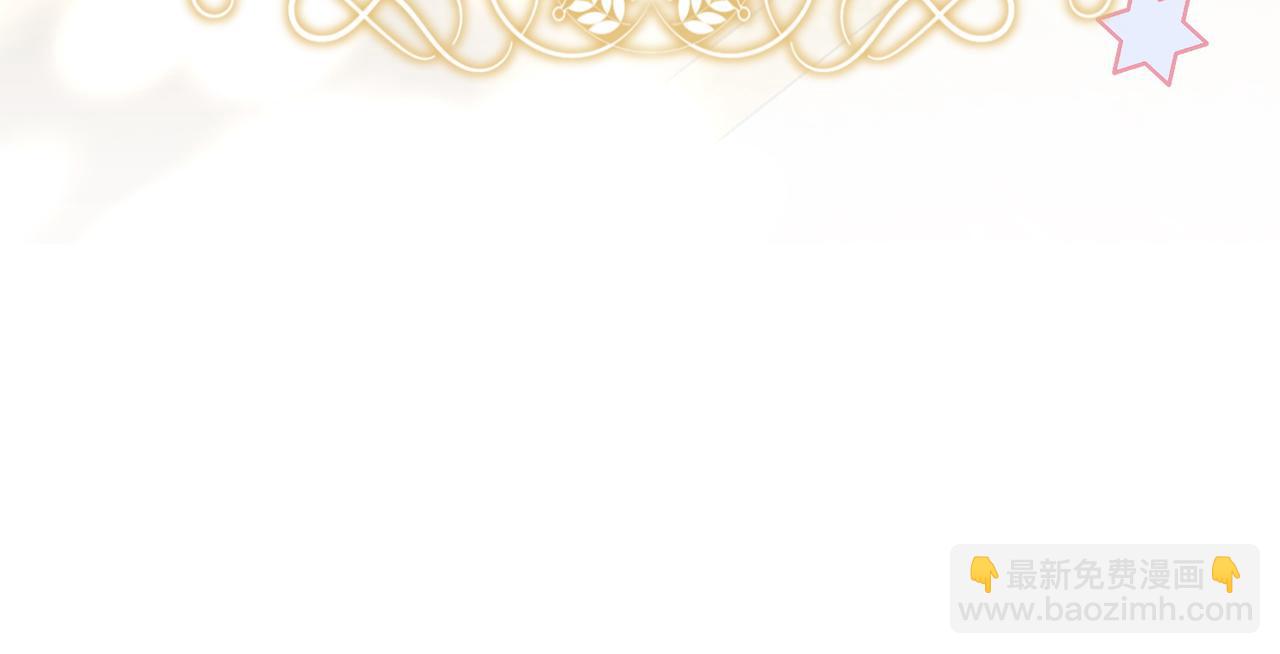 完结篇 尘埃落定(1/5)-第81话