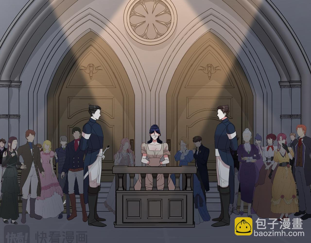 完结篇 尘埃落定(1/5)-第81话