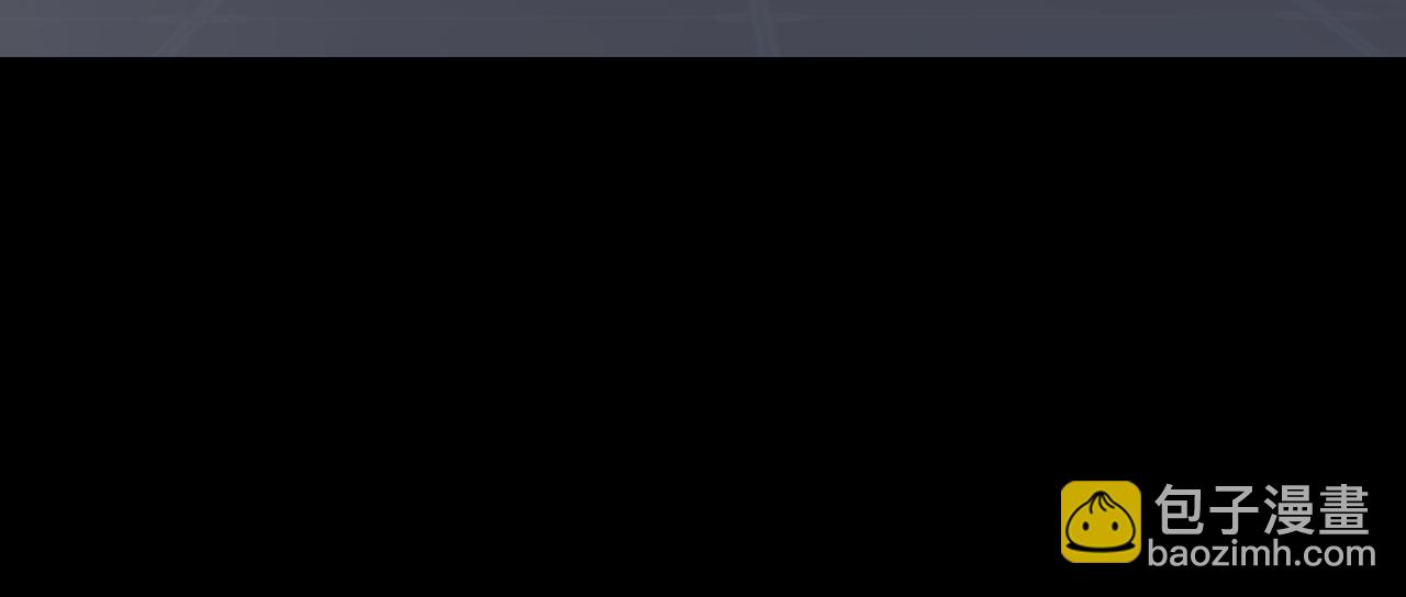 完结篇 尘埃落定(1/5)-第81话