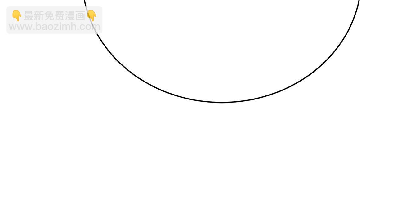 第9话 悲惨童年(1/5)-第9话