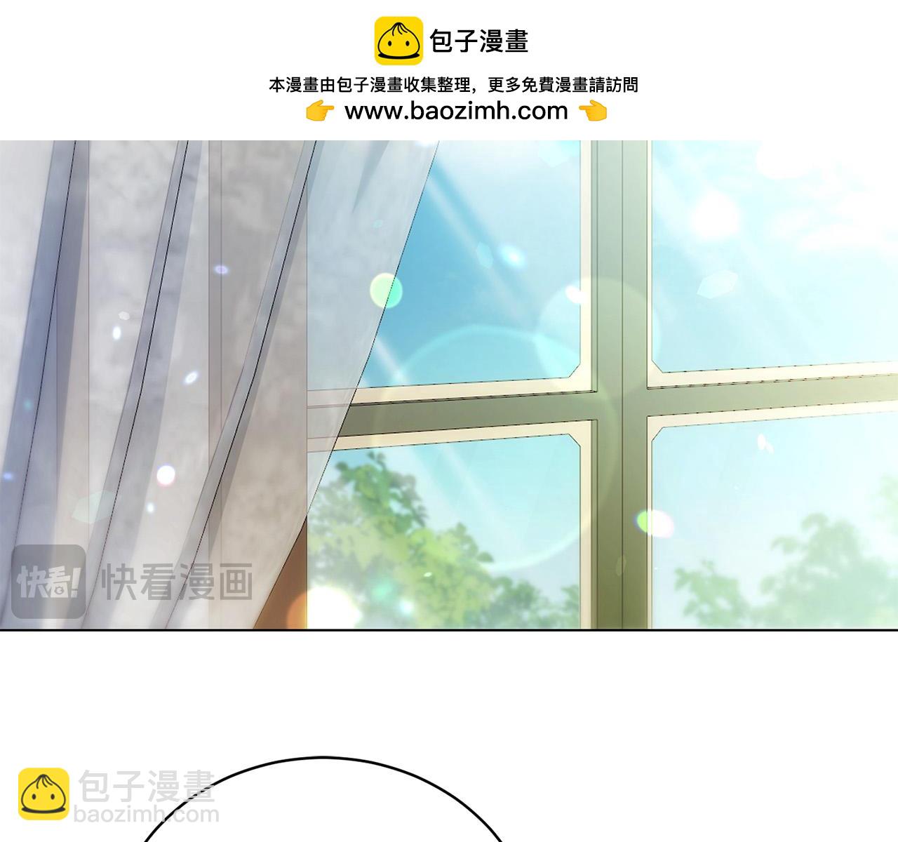 第9话 悲惨童年(1/5)-第9话