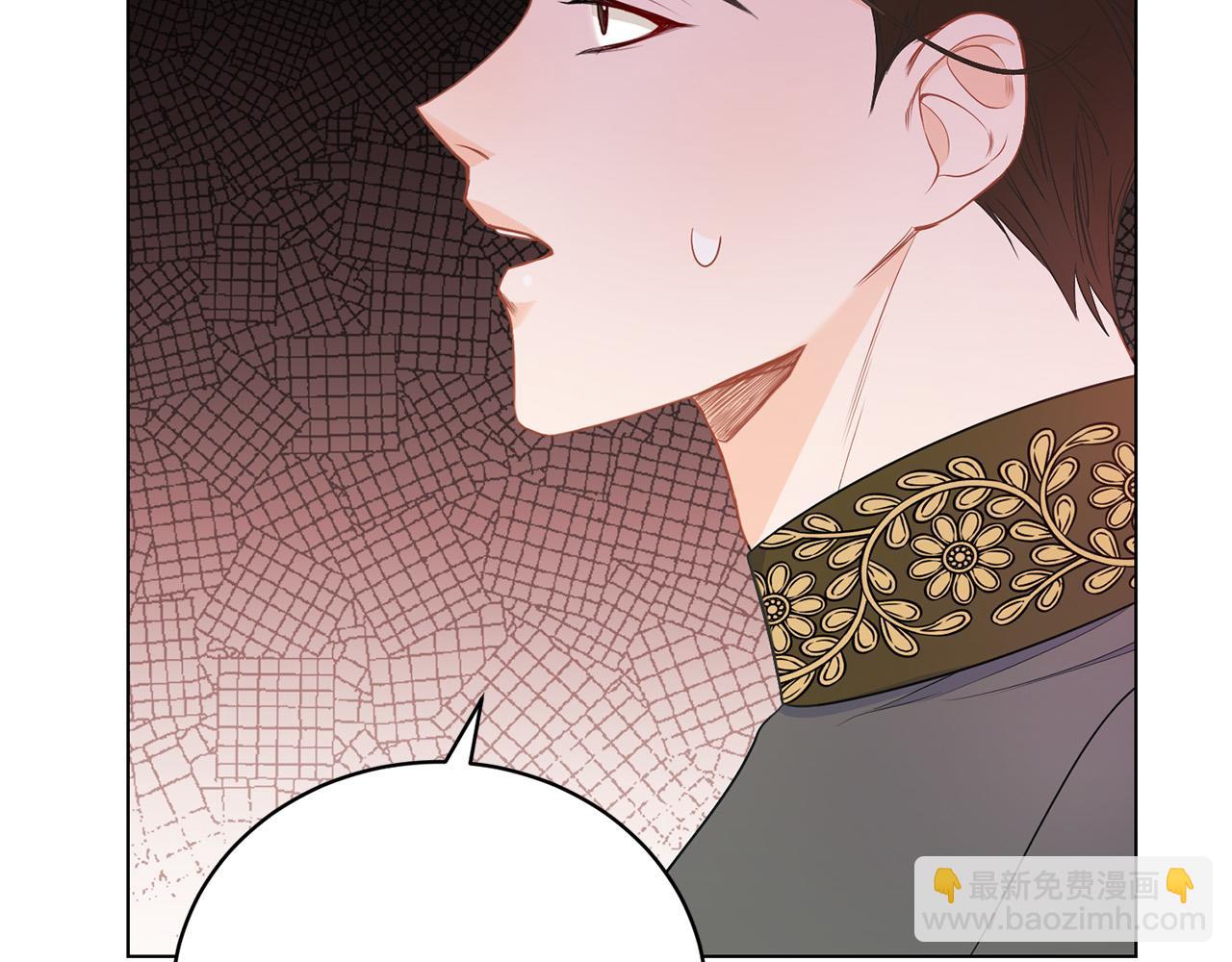 第9话 悲惨童年(1/5)-第9话