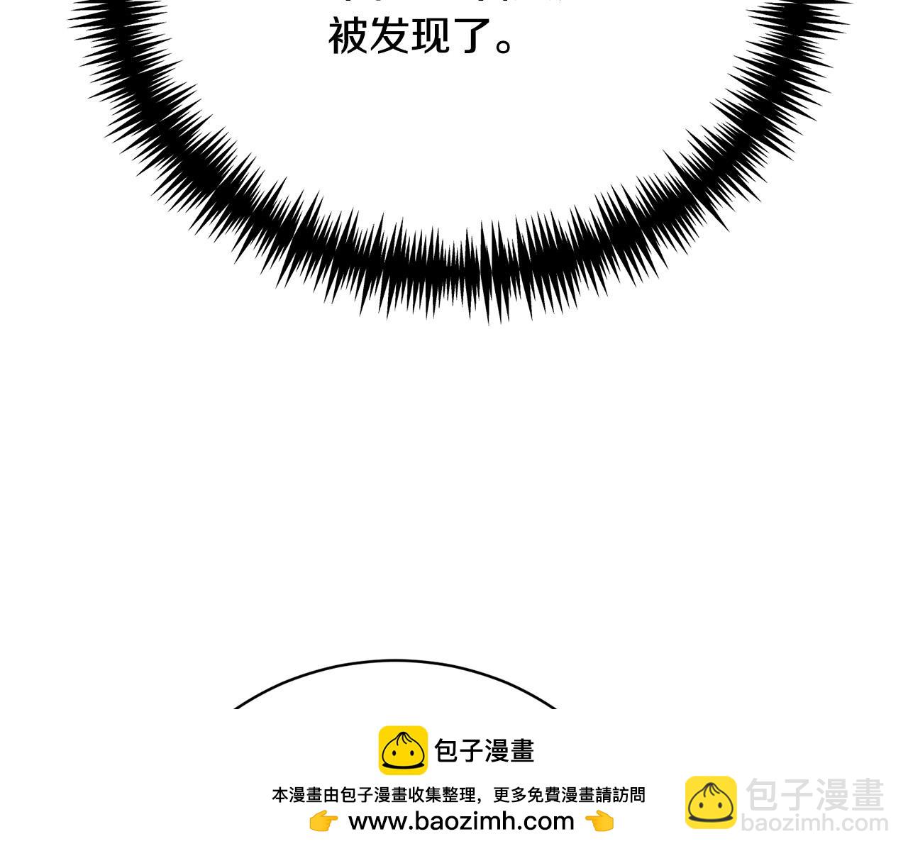 第9话 悲惨童年(1/5)-第9话