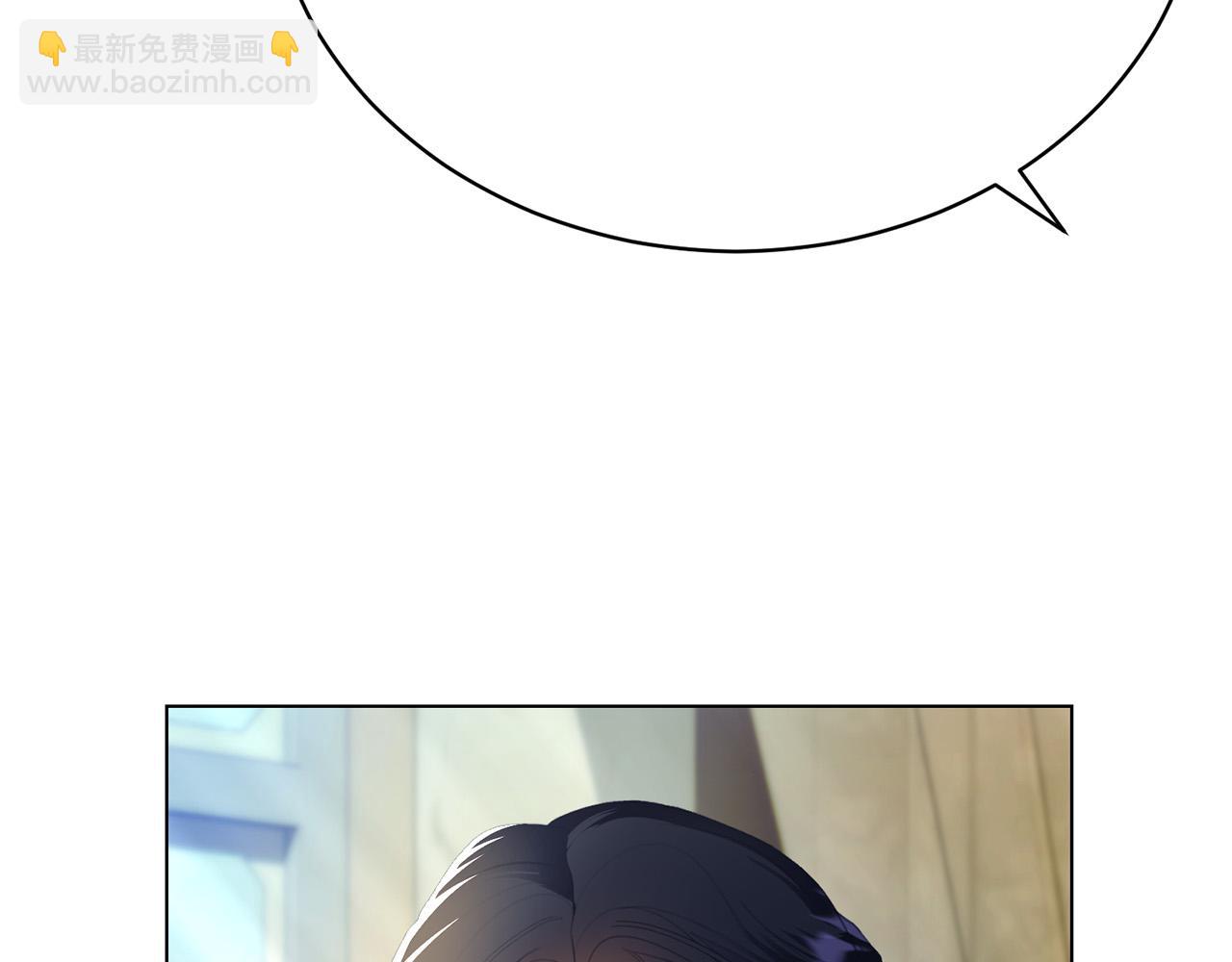 第9话 悲惨童年(1/5)-第9话