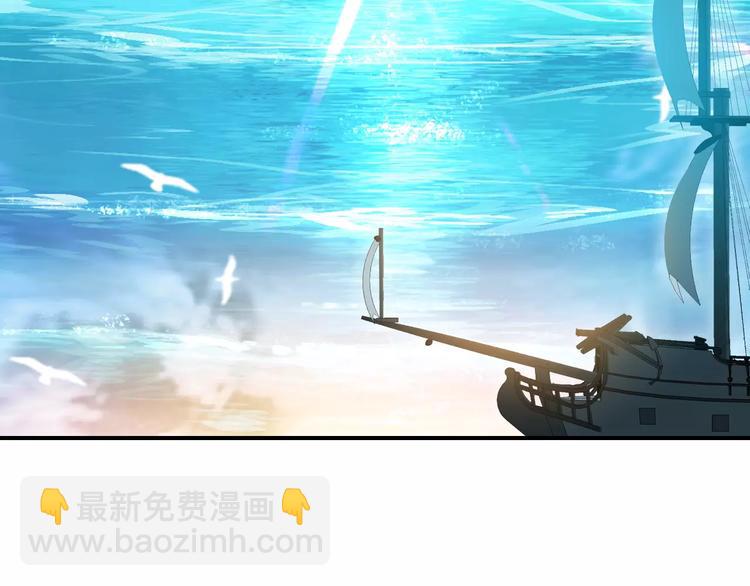 第1话 有趣的人类(1/5)-第1话