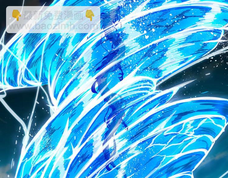 第1话 有趣的人类(1/5)-第1话