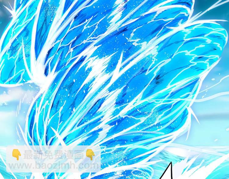 第1话 有趣的人类(1/5)-第1话