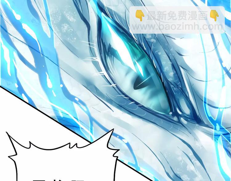 第1话 有趣的人类(1/5)-第1话