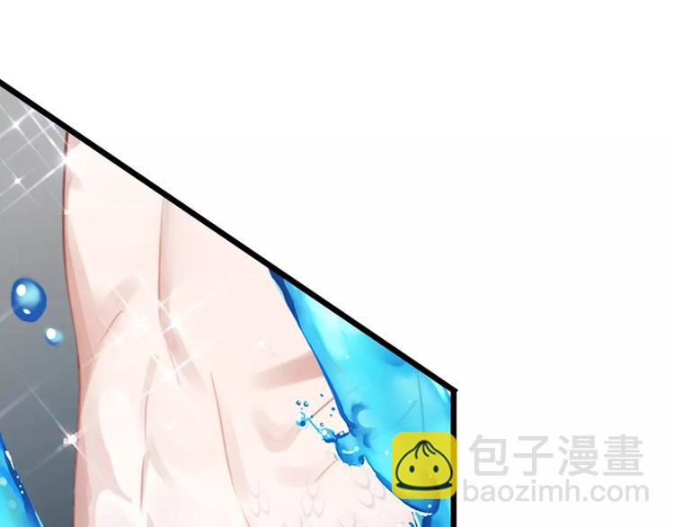 第1话 有趣的人类(1/5)-第1话