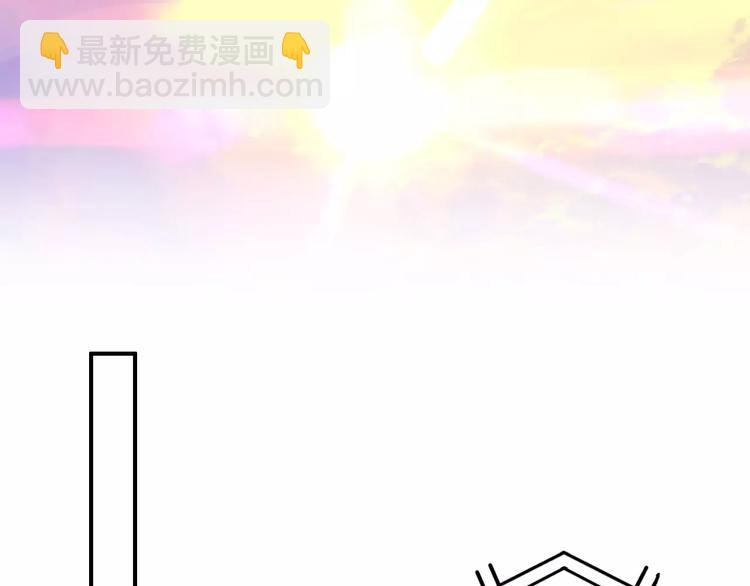 第1话 有趣的人类(1/5)-第1话