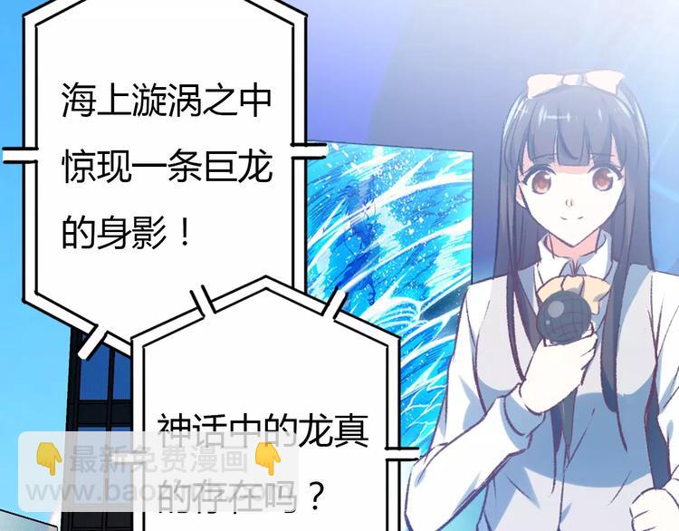 第1话 有趣的人类(1/5)-第1话