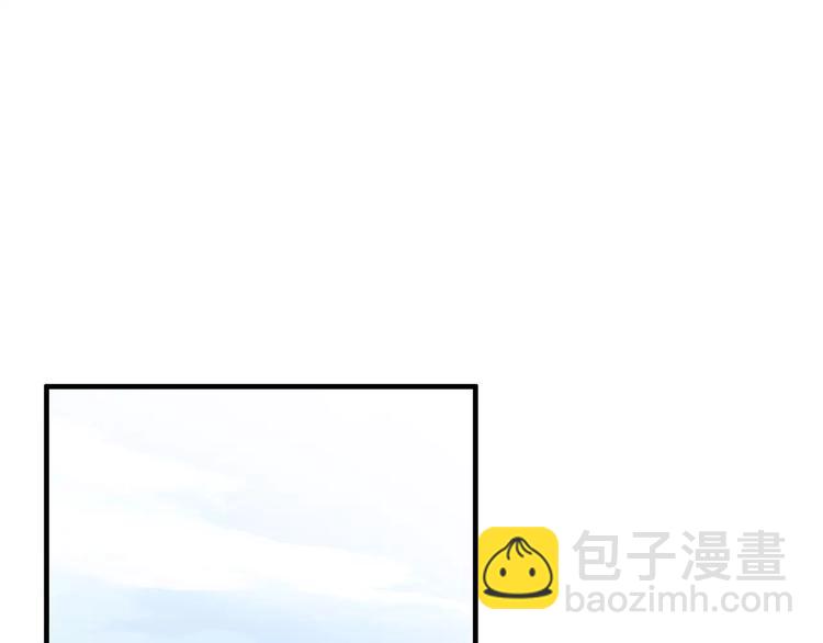 第1话 有趣的人类(1/5)-第1话