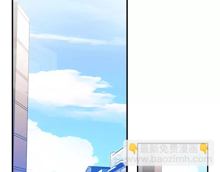 第1话 有趣的人类(1/5)-第1话