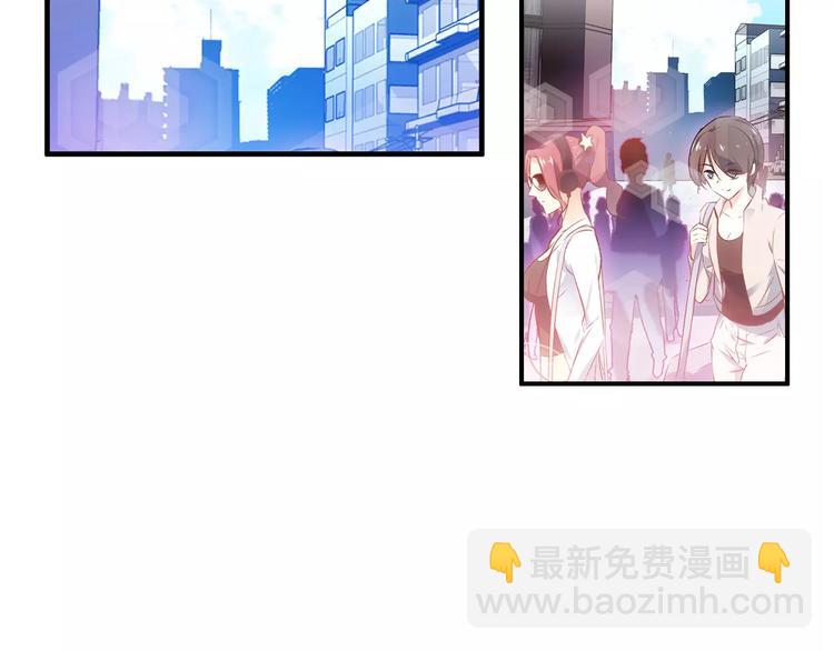 第1话 有趣的人类(1/5)-第1话