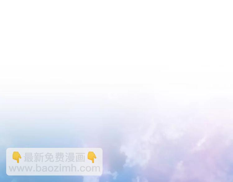 第1话 有趣的人类(1/5)-第1话