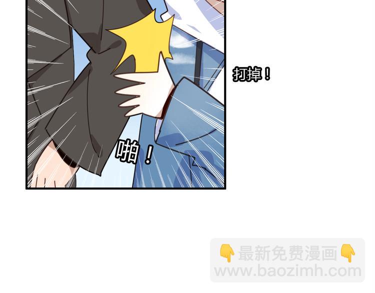 第11话 敢动我的人(1/5)-第11话