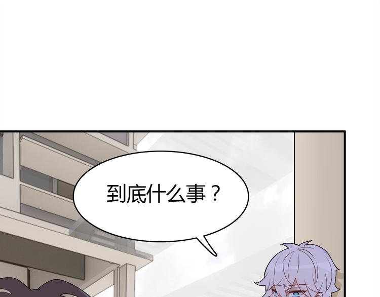 第11话 敢动我的人(1/5)-第11话