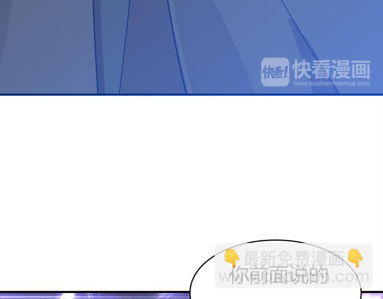 第11话 敢动我的人(1/5)-第11话