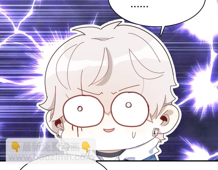 第11话 敢动我的人(1/5)-第11话