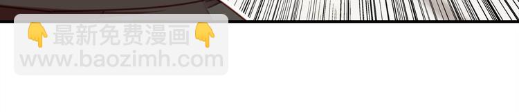 第11话 敢动我的人(1/5)-第11话