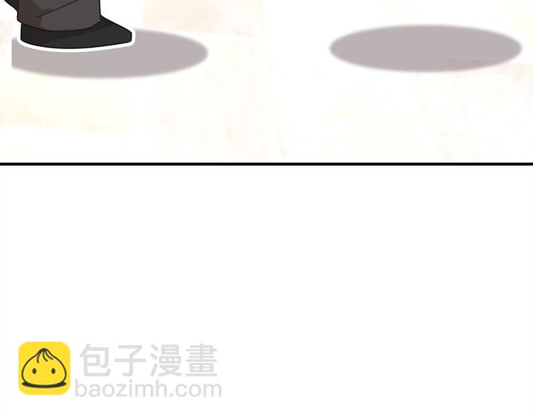 第11话 敢动我的人(1/5)-第11话