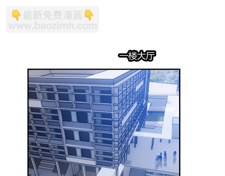 第11话 敢动我的人(1/5)-第11话