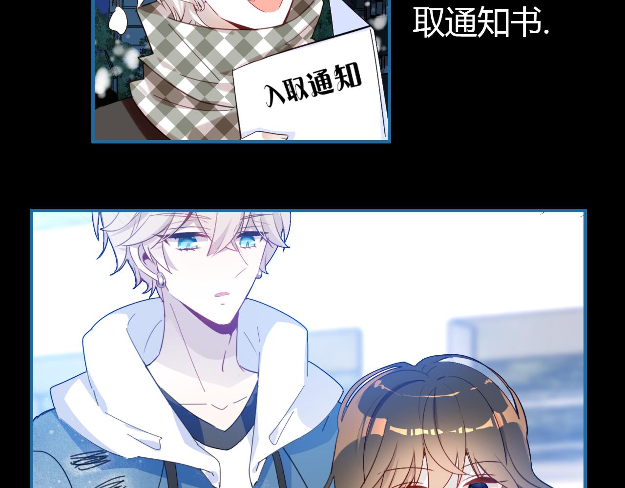 第15话 逆袭(1/4)-第15话