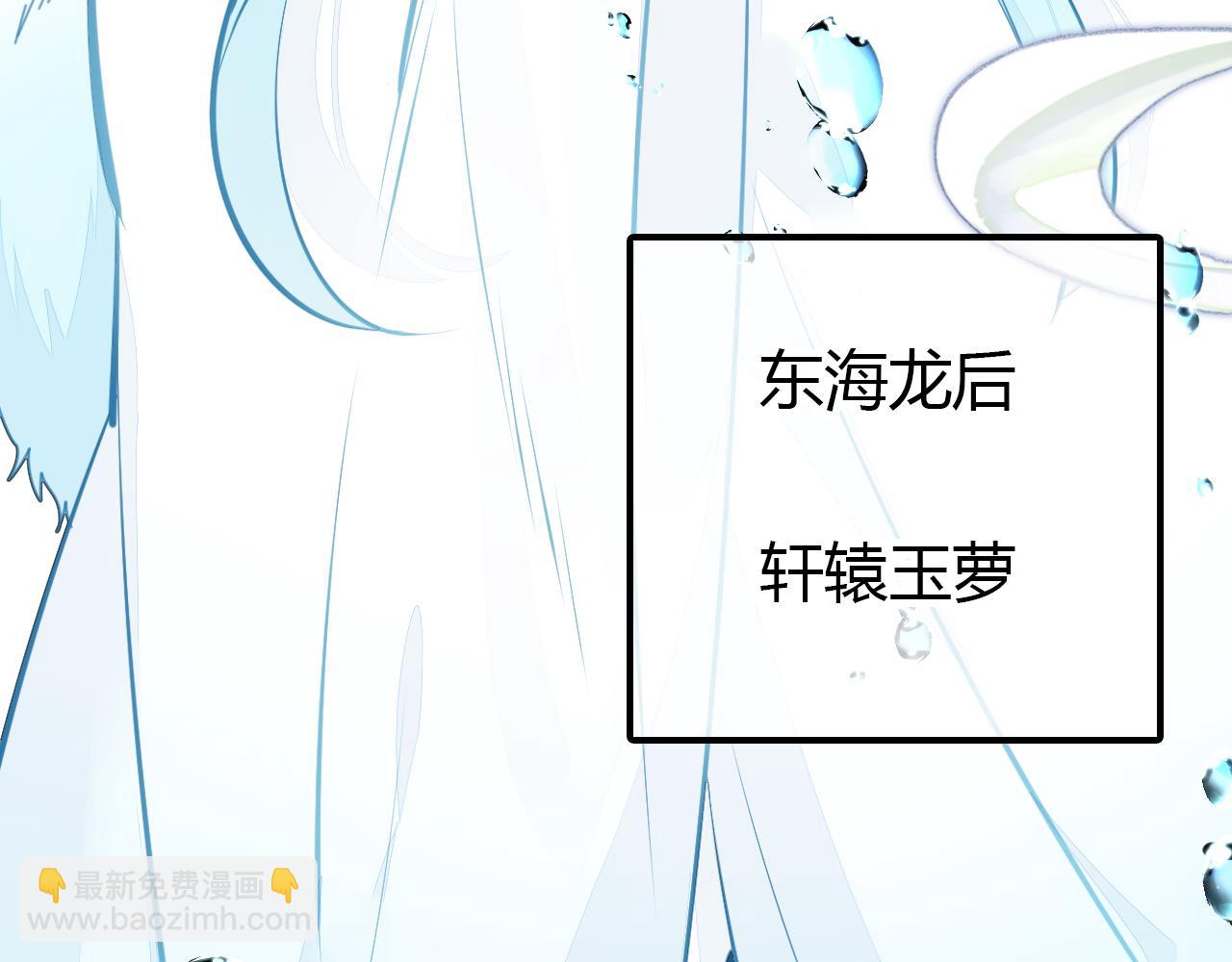 第18话 新的发现(1/3)-第19话