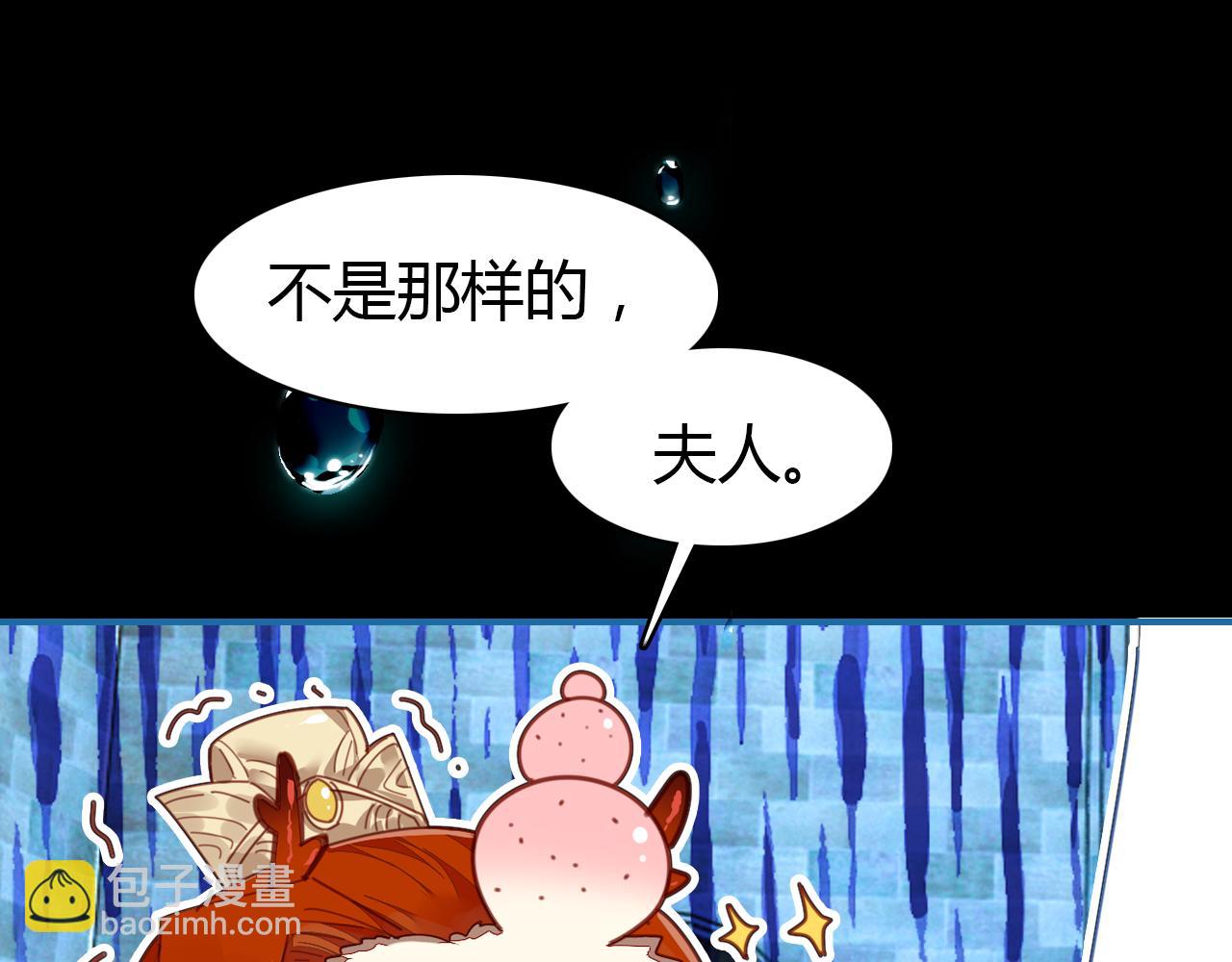 第18话 新的发现(1/3)-第19话