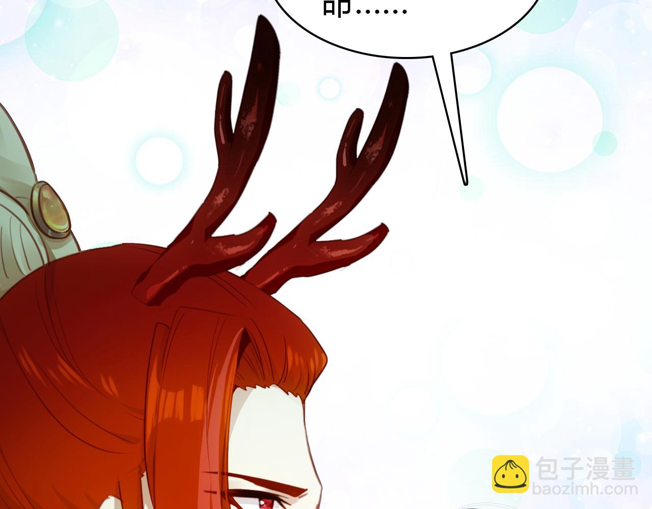 第18话 新的发现(1/3)-第19话