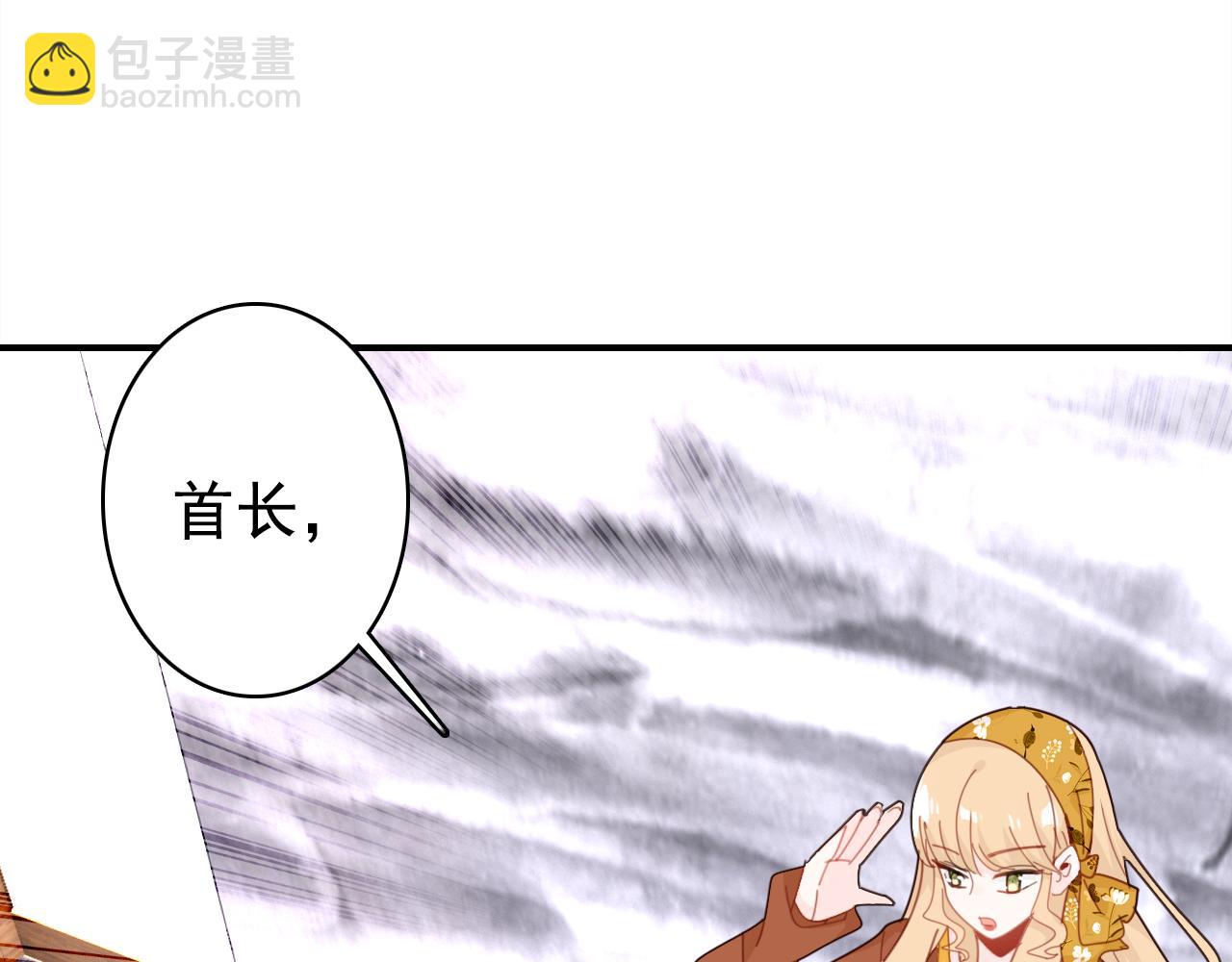 第20话 试探(1/3)-第21话