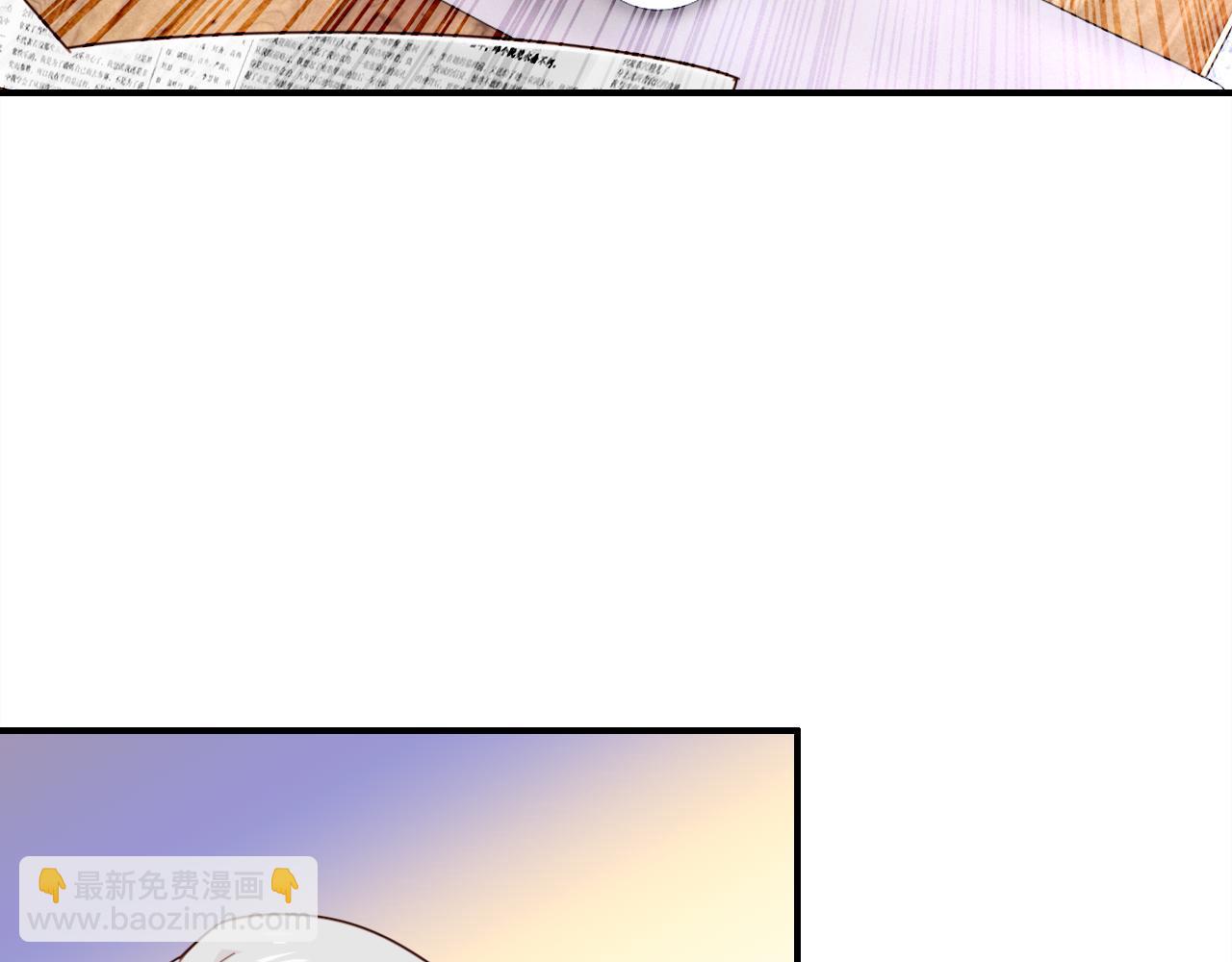 第20话 试探(1/3)-第21话