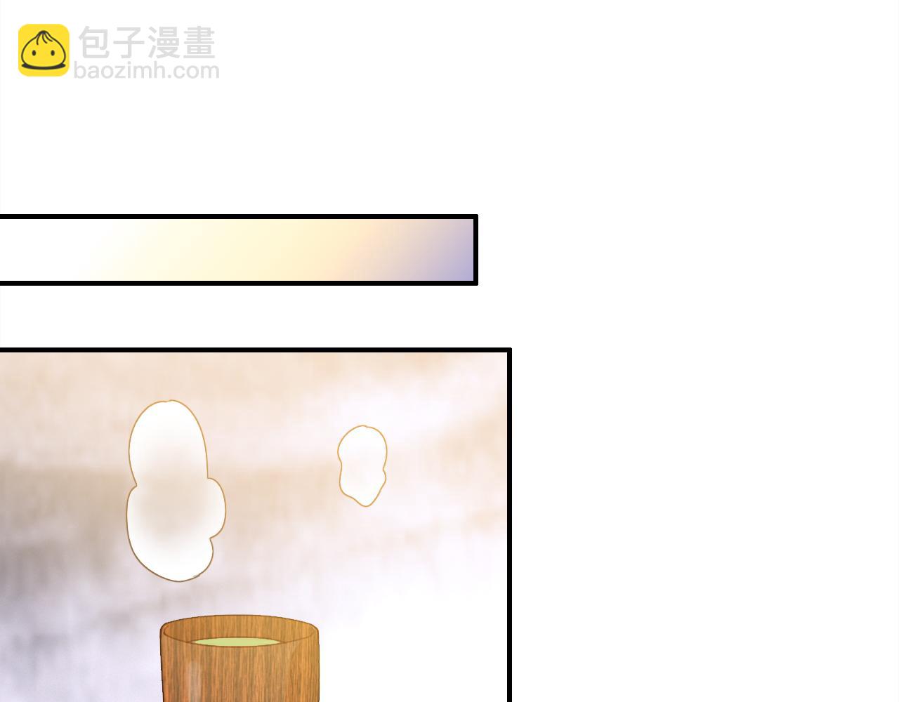 第20话 试探(1/3)-第21话