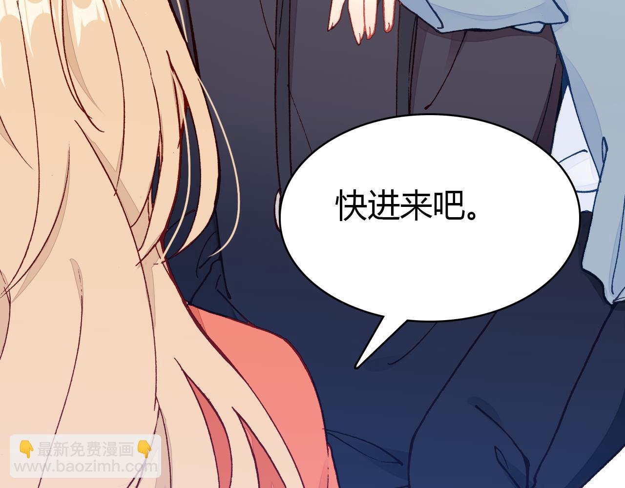 第30话 她的过去(1/4)-第31话