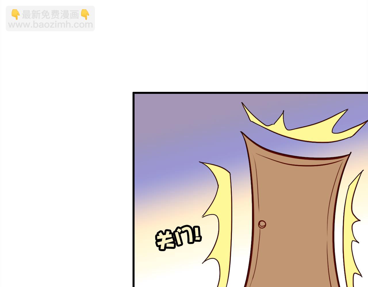 第30话 她的过去(1/4)-第31话