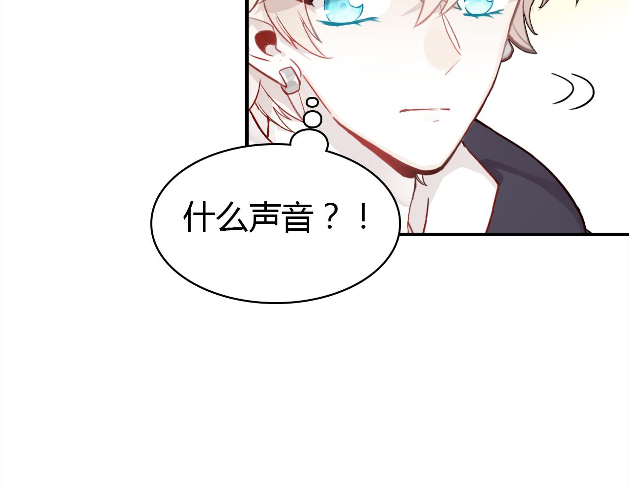 第30话 她的过去(1/4)-第31话